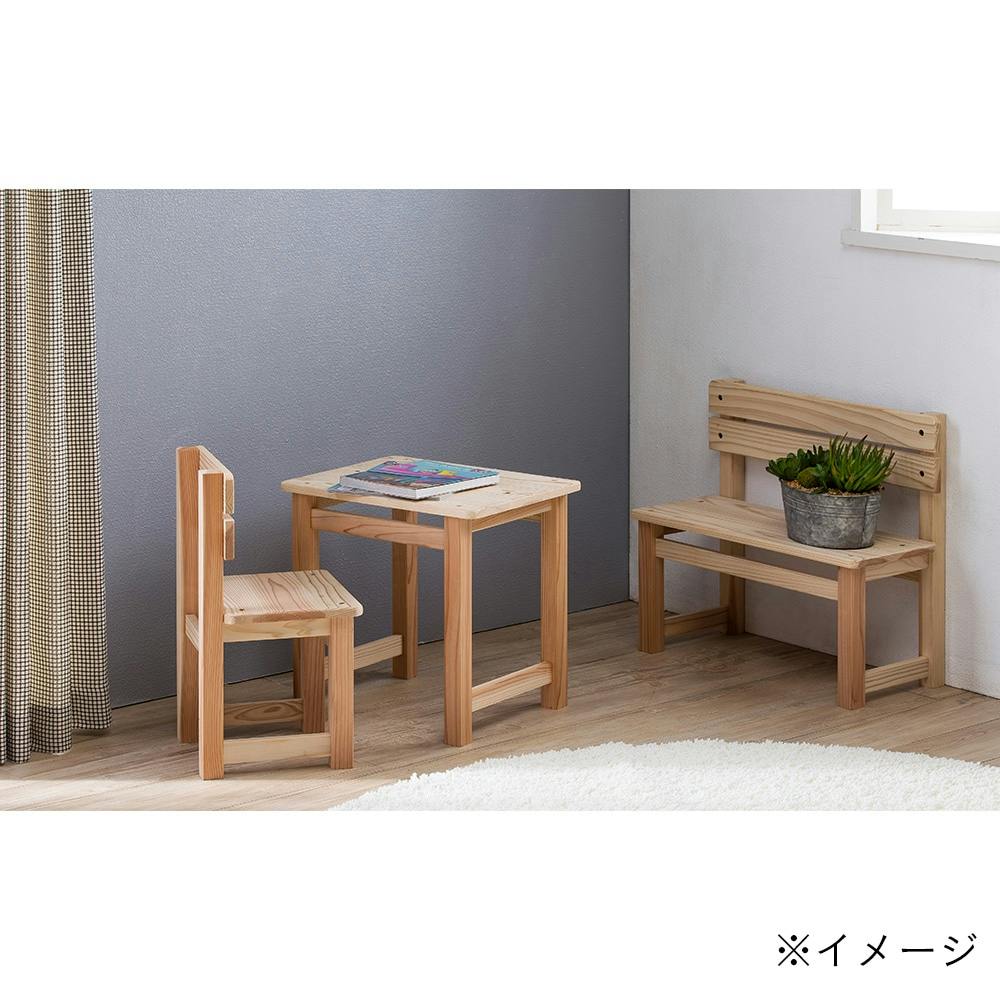 あゅみんページ Kumimoku ミニベンチキット DX | 木材 通販 | ホームセンターの