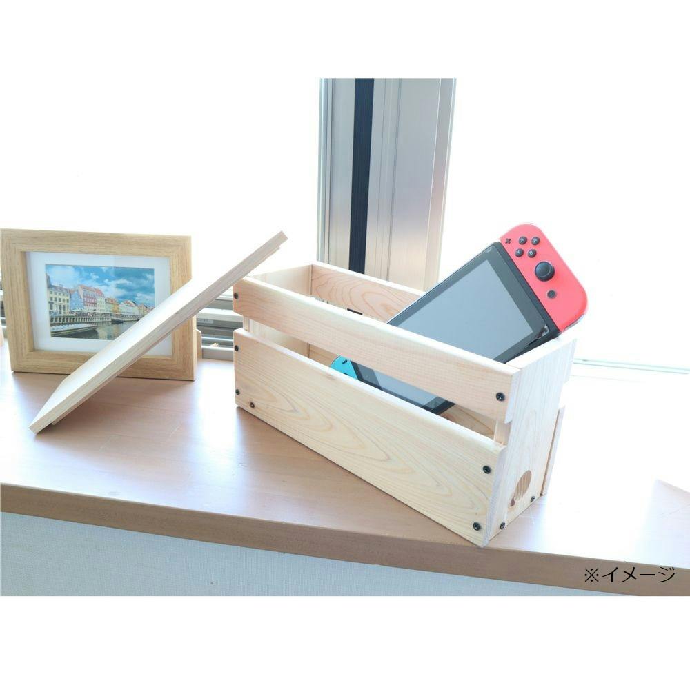 収納ケースキット | 木材 通販 | ホームセンターのカインズ