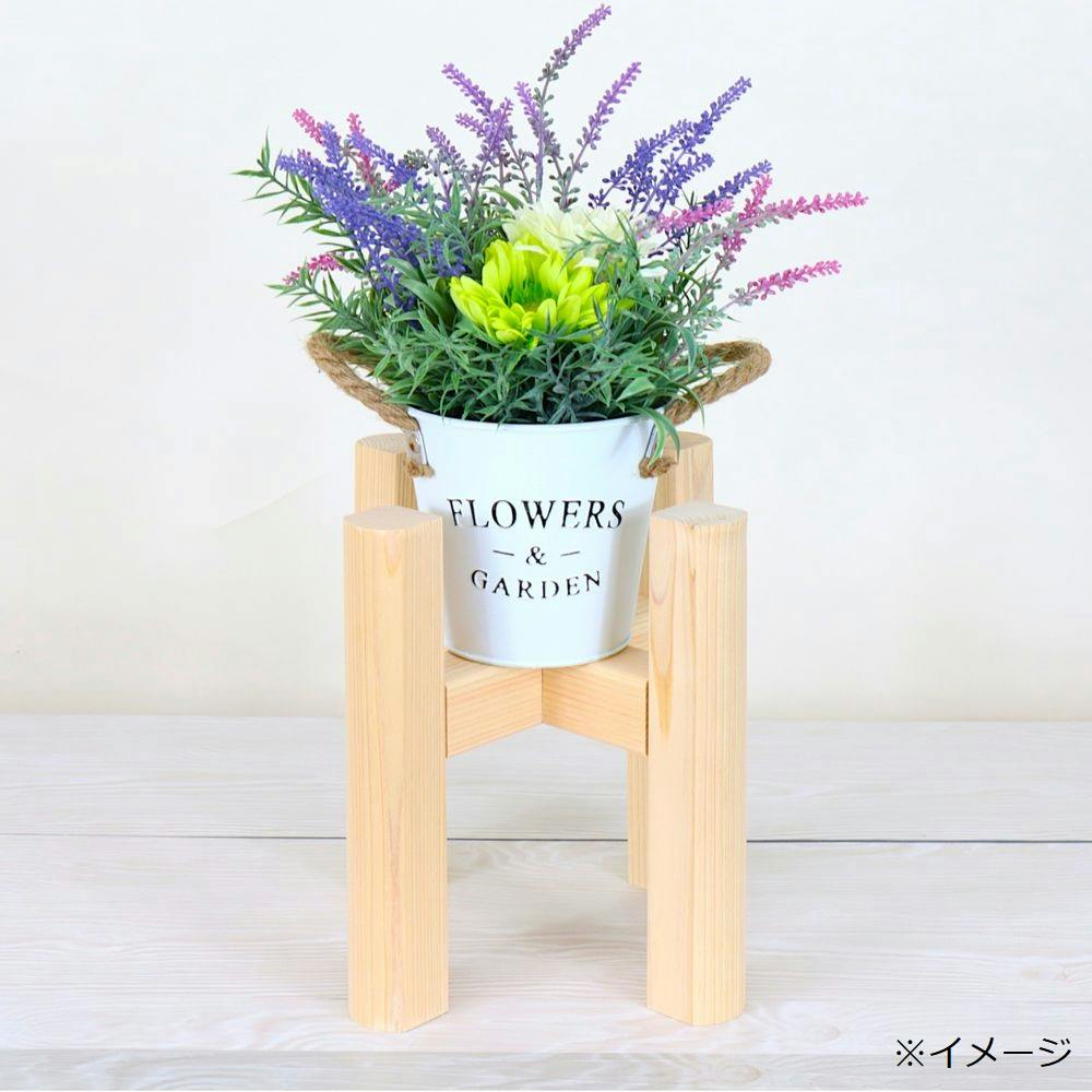 PG花台 HIGH(5号鉢用) | 鉢・プランター・花台・温室 通販 PG花台 HIGH(5号鉢用) | 鉢・プランター・花台・温室 通販