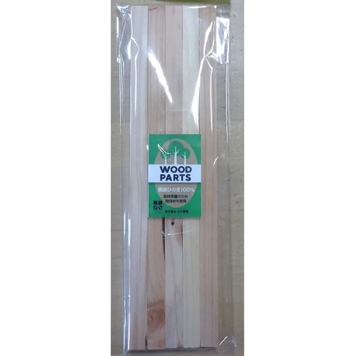 WOOD PARTS H-2 角 幅10mm 長さ200mm 厚さ10mm
