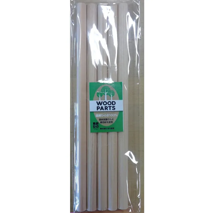 WOOD PARTS H-11 丸棒 幅10mm 長さ200mm φ10mm