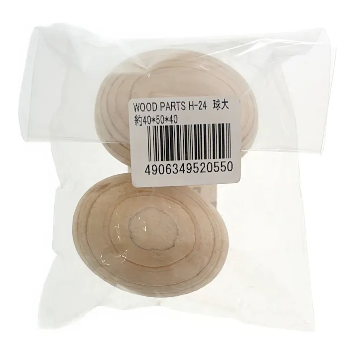 WOOD PARTS H-24 玉大 幅40mm 長さ50mm 厚さ40mm