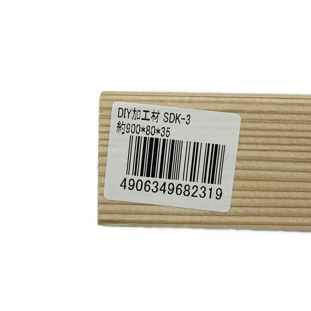 積み木　25mm角　36ピース　無垢材 積み木 25mm角 36ピース 無垢材