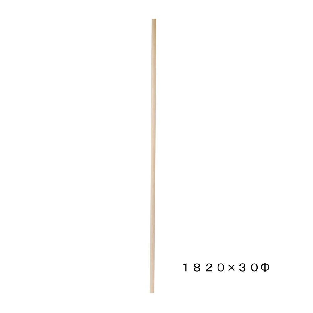 FSC純桧丸棒 1820x30φ FHR-1 | 木材 通販 | ホームセンターの FSC純桧丸棒 1820x30φ FHR-1 | 木材 通販 | ホームセンターの