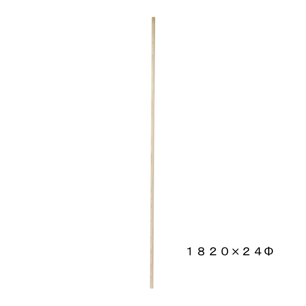 FSC純桧丸棒 長さ1820mm 24φ FHR-4