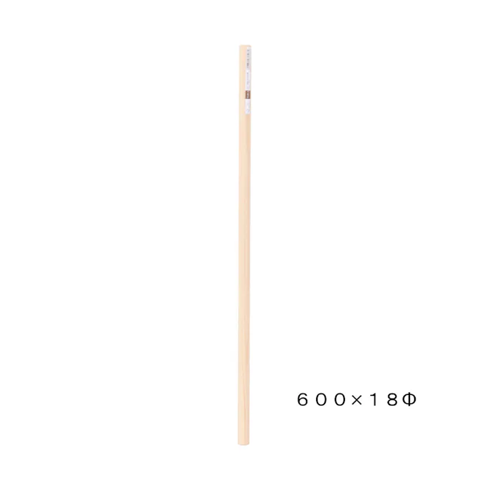 FSC純桧丸棒 長さ600mm 18φ FHR-9