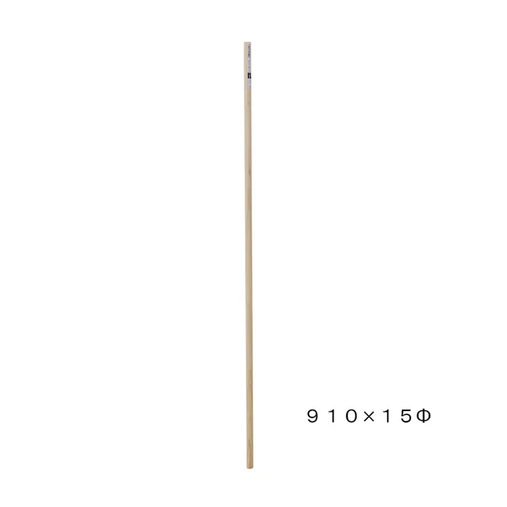 FSC純桧丸棒 長さ910mm 15φ FHR-11