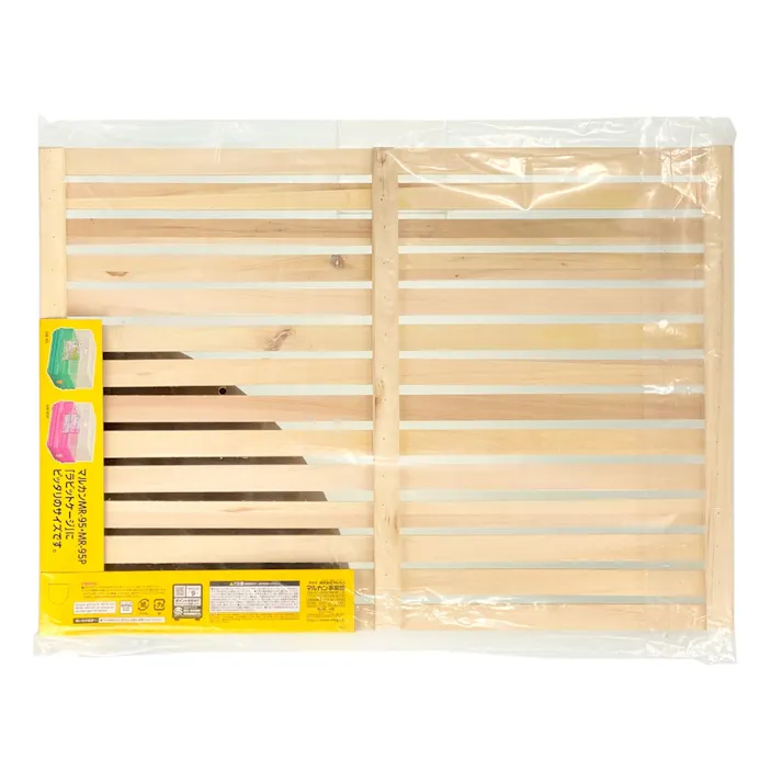 マルカン ラビットケージ用スノコ MR-97