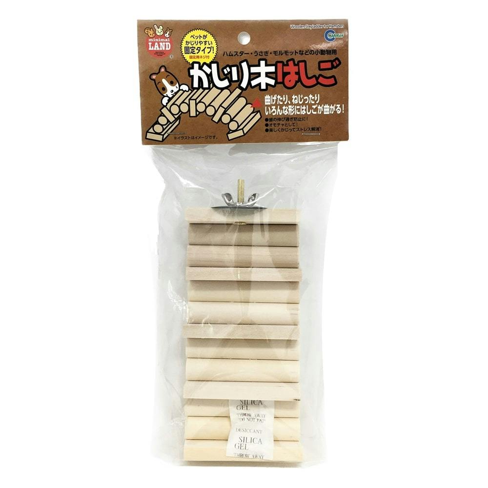 かじり木はしご ホームセンター通販 カインズ