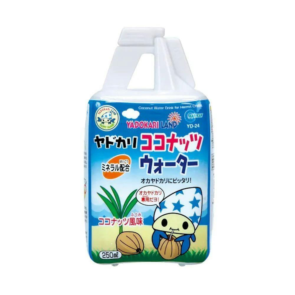 ヤドカリココナッツウォーター 250ml その他のえさ ヤドカリココナッツウォーター 250ml その他のえさ