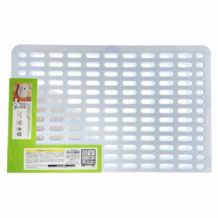 プラスチックすのこ H50・H60用 2枚組