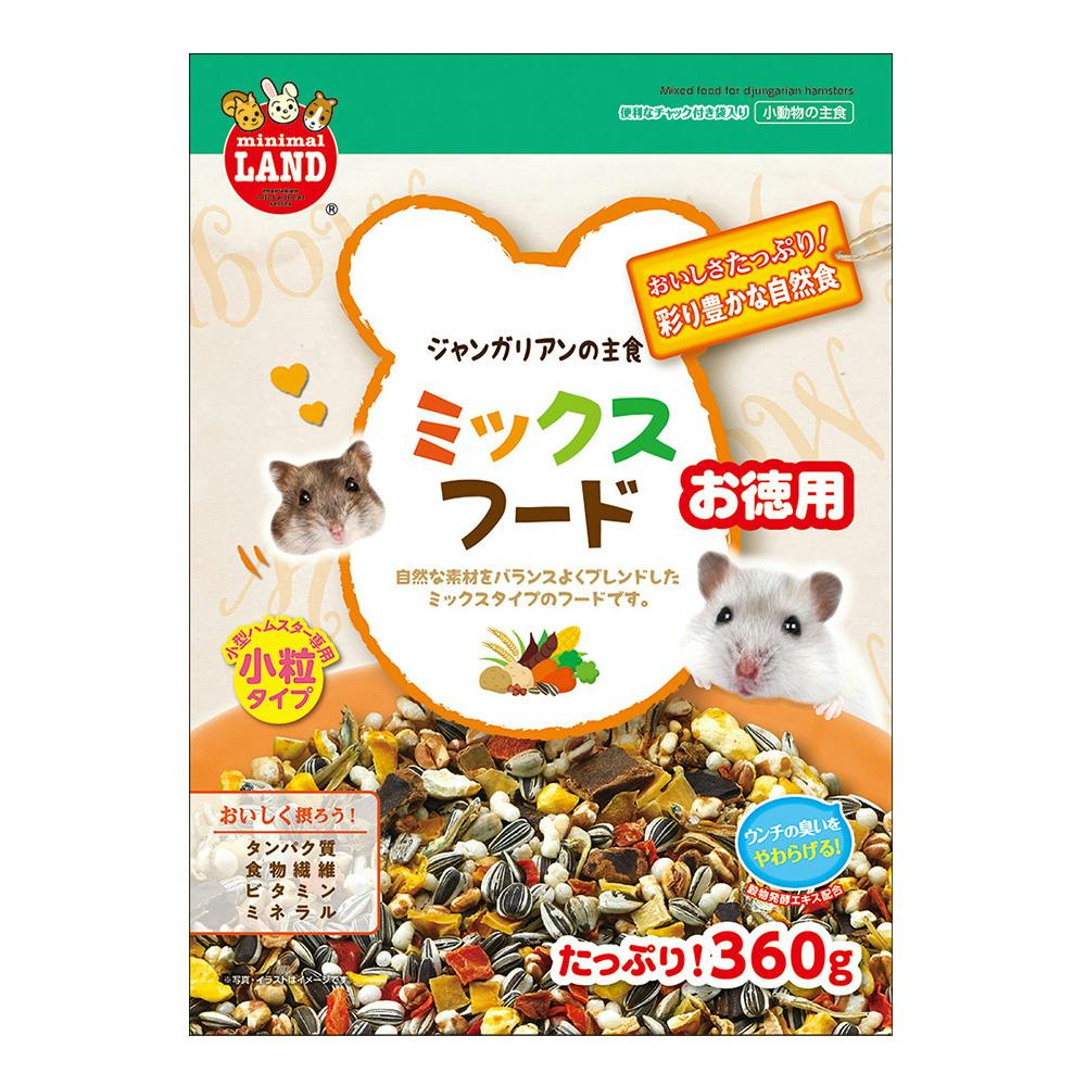 ジャンガリアンのミックスフード お徳用 360g