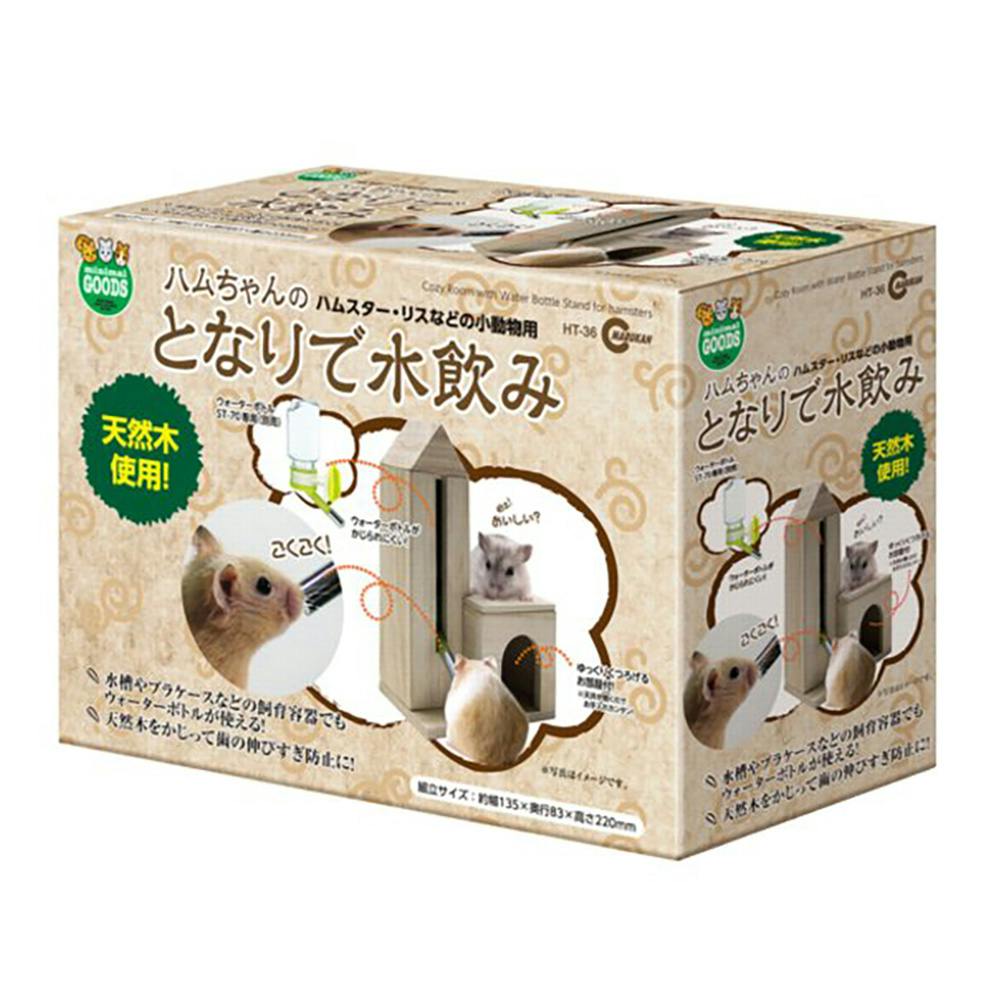 楽天市場】すみっコぐらし すみっこものペーパークラフト