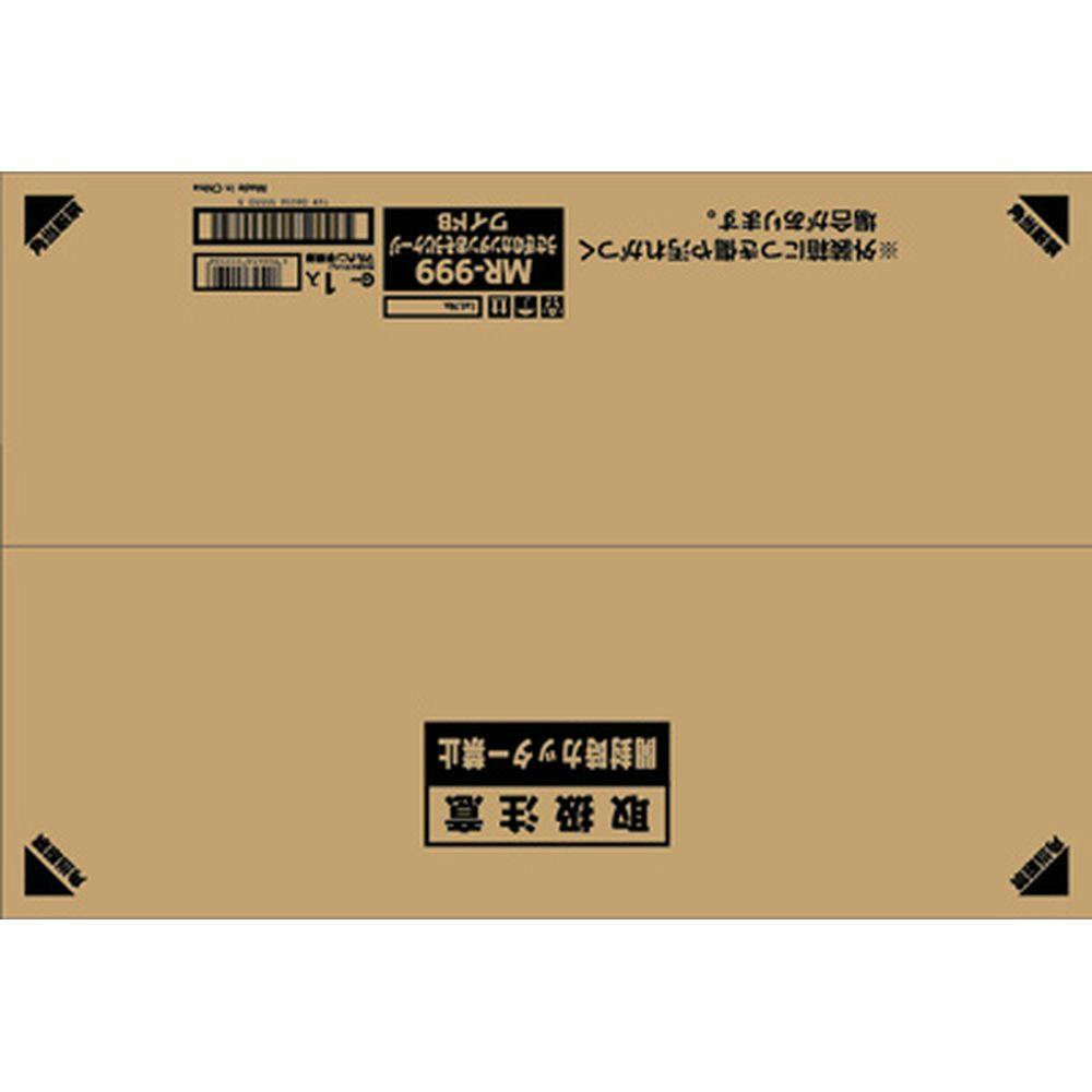 うさぎがカンタンおそうじケージワイドB | ペット用品（小動物