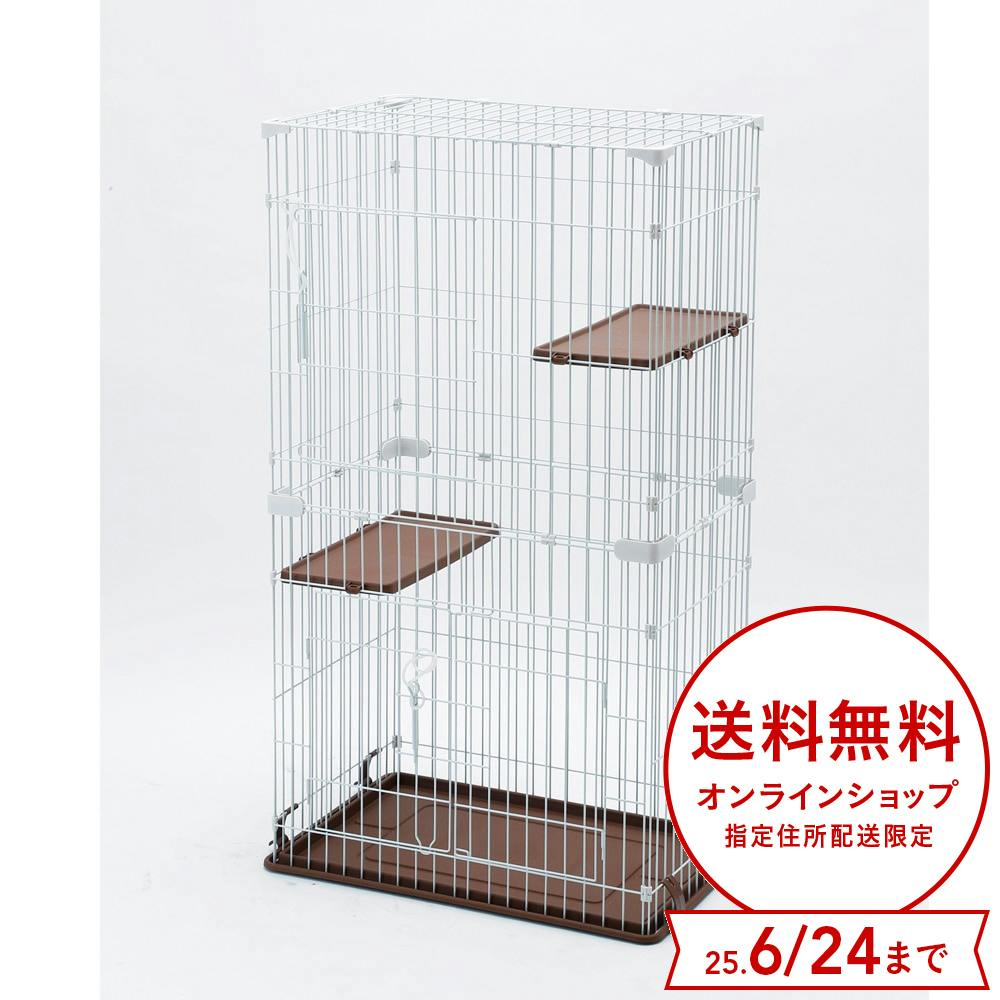 マルカン キャットフレンドルーム スリム2段 | ペット用品（猫