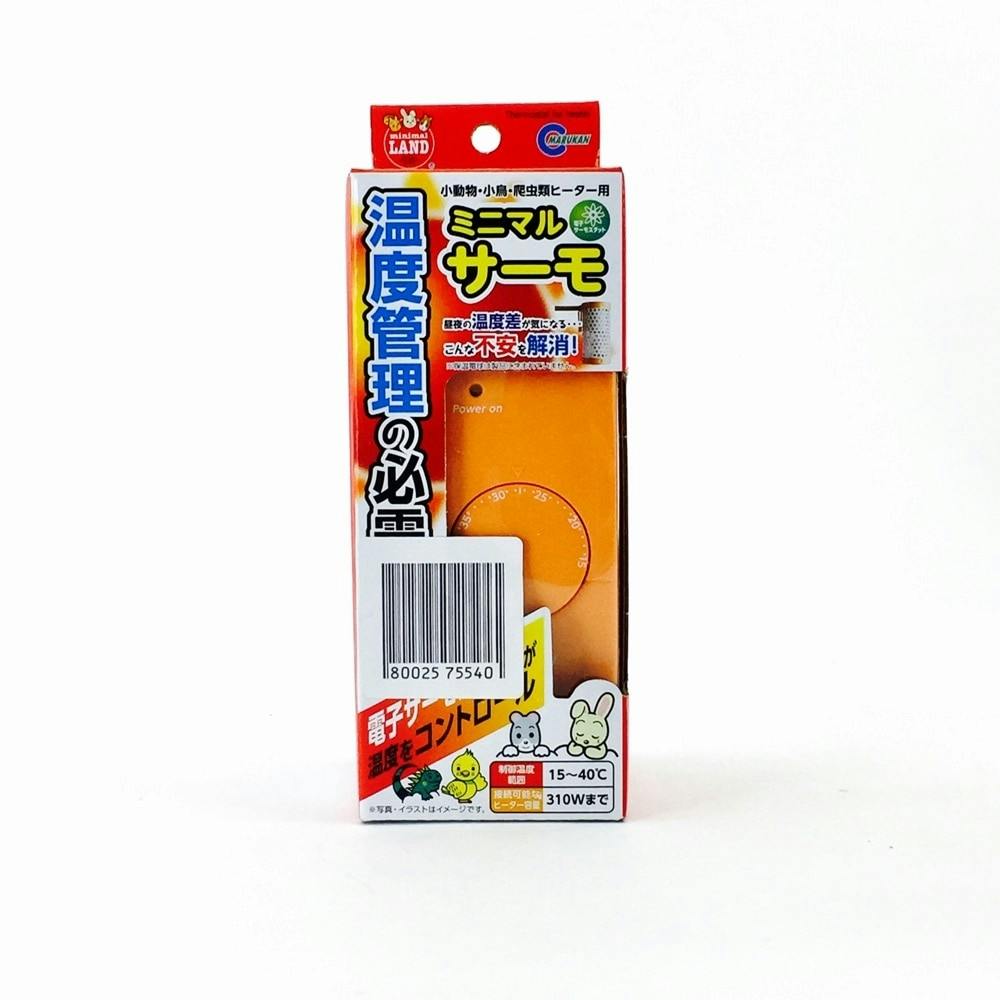 ミニマルサーモ 15~40℃ | ペット用品（小動物・鳥・亀・爬虫類