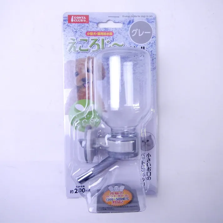 えころじーボトル グレー