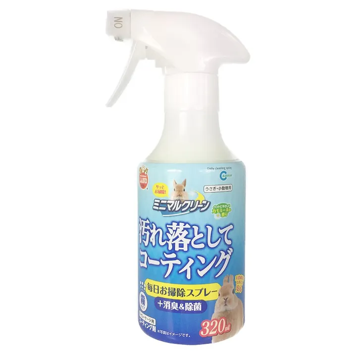 ミニマルクリーン 毎日お掃除スプレー 320ml