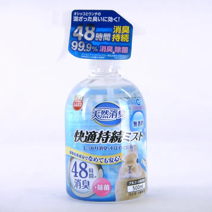 天然消臭 快適持続ミスト 無香料 本体 500ML