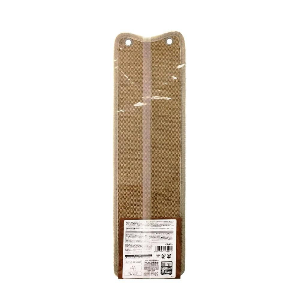 麻のツメとぎ両面タイプ(販売終了) | ペット用品（猫） 通販