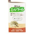 虫グルメ ミルワーム 40g