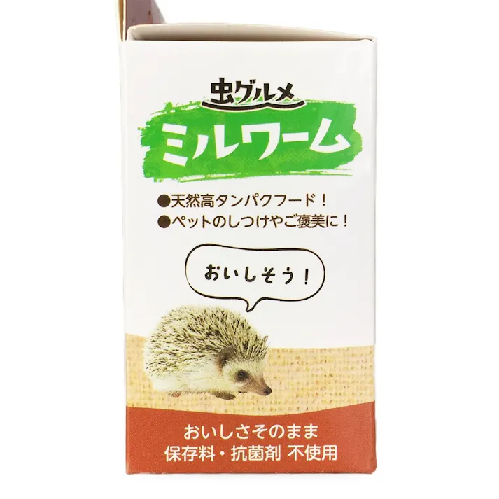 虫グルメ ミルワーム 40g