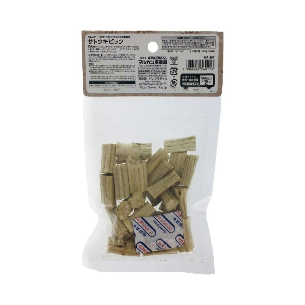 サトウキビッツ 40g | ペット用品（小動物・鳥・亀・爬虫類