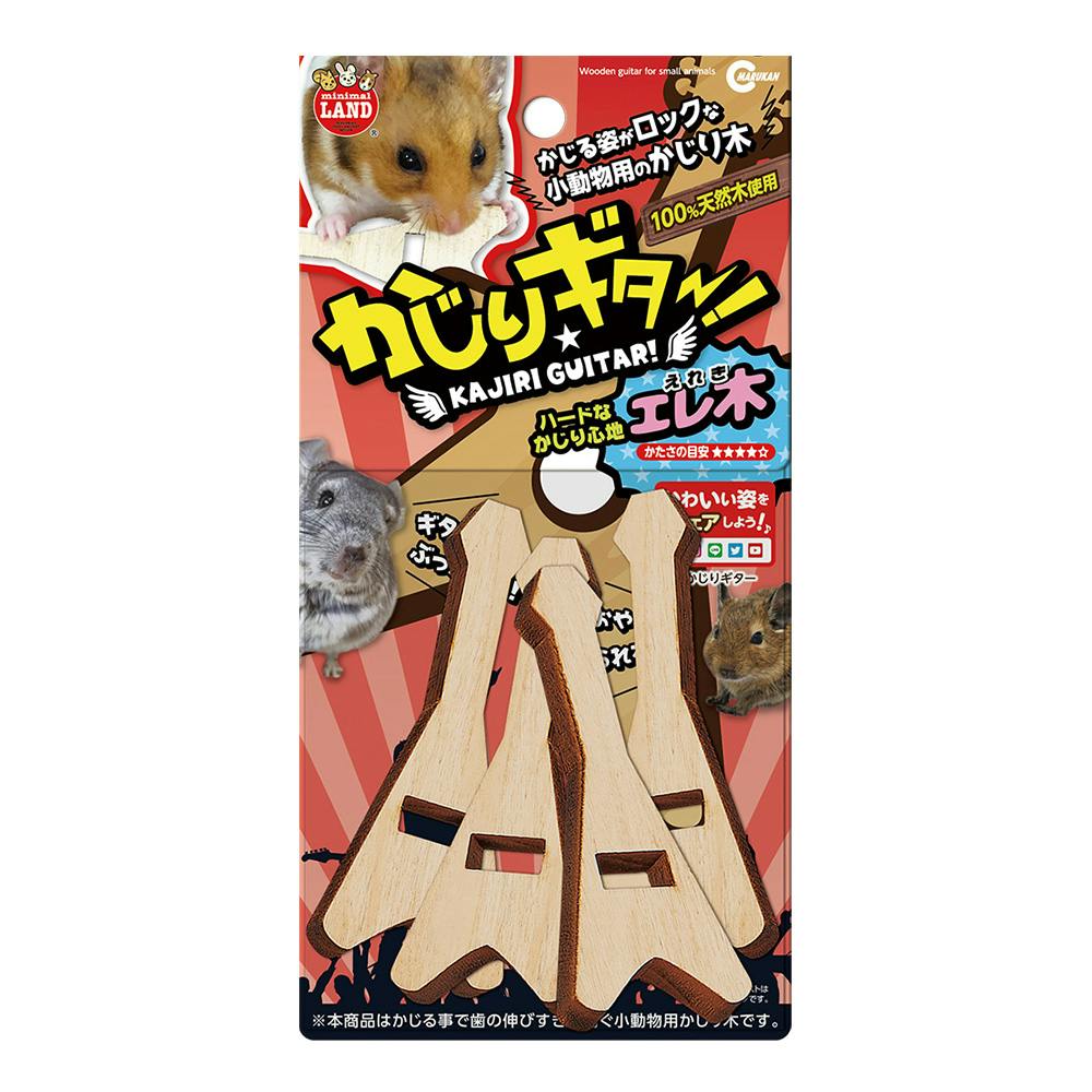 かじりギター! エレ木 | ペット用品(小動物・鳥・亀・爬虫類 かじりギター! エレ木 | ペット用品(小動物・鳥・亀・爬虫類