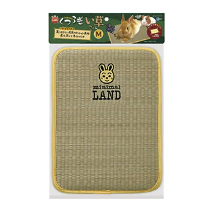 うさちゃんのくつろぎい草マット M