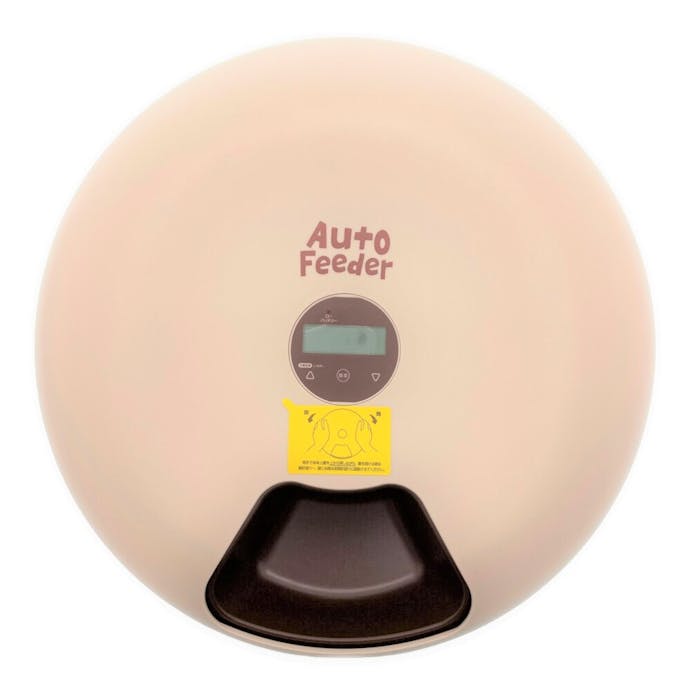 マルカン ペット用オートフィーダー 3Days 猫･小中型犬用 ペット用品（犬） ホームセンター通販【カインズ】