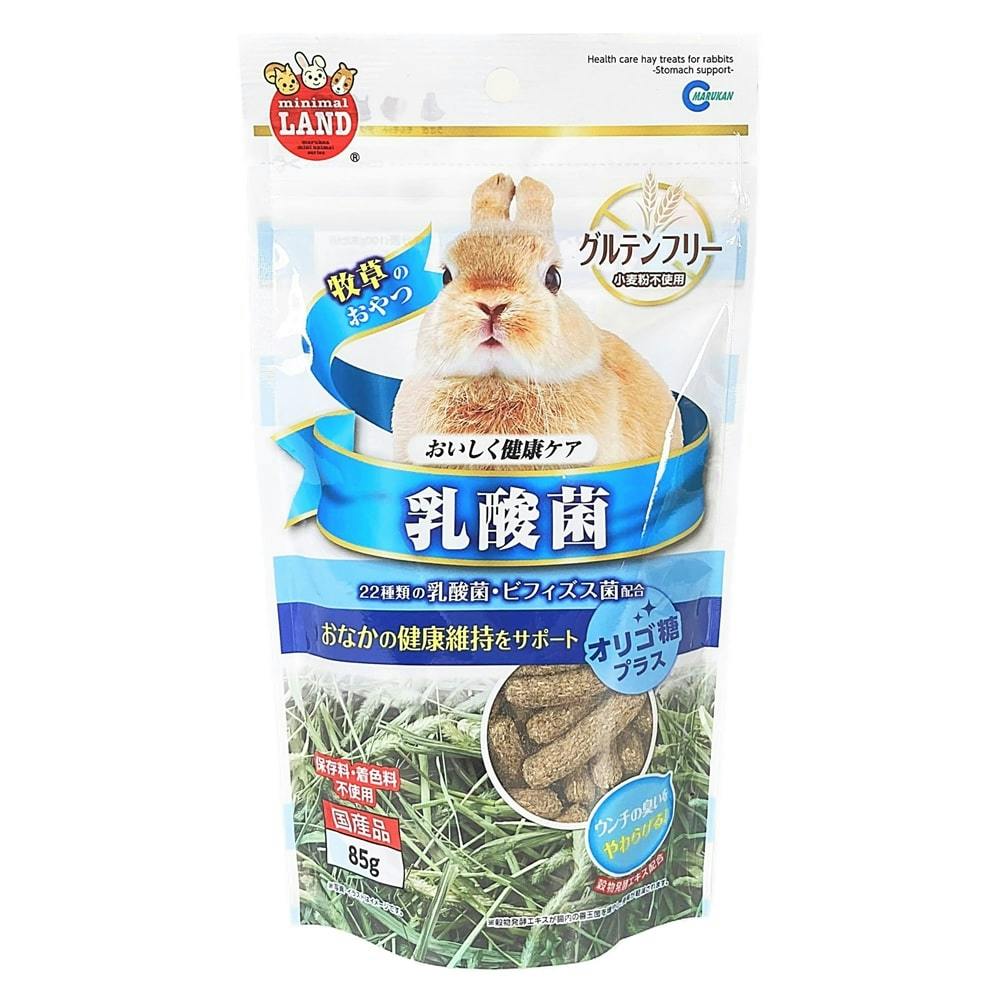断捨離penguin 秘伝豆6kg おいしく健康ケア 毛玉サポート(販売終了) | ペット用品（小動物
