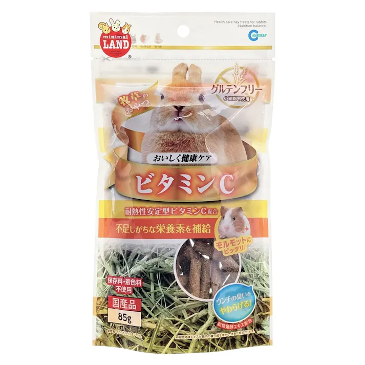 おいしく健康ケア ビタミンC(販売終了)