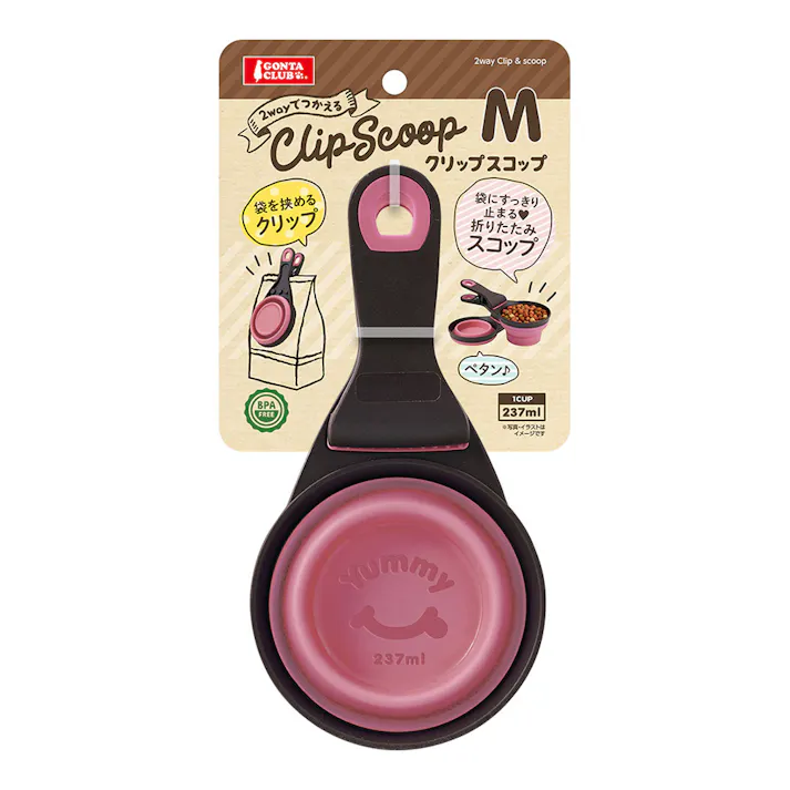 クリップスコップ M 237ml