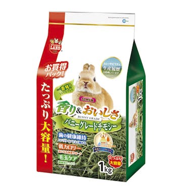 バニーグレードチモシー1Kg(販売終了)