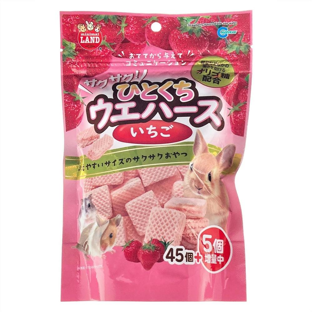 サクサク ひとくちウエハース いちご 50個(販売終了) | ペット用品