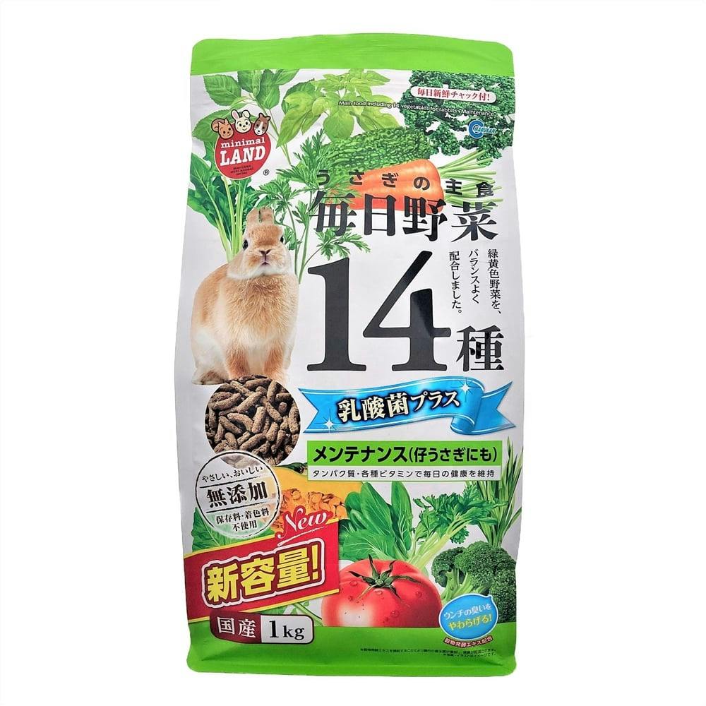 毎日野菜14種 乳酸菌メンテナンス1Kg | ペット用品（小動物・鳥・亀