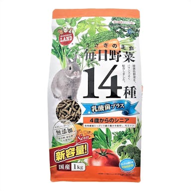 毎日野菜14種 乳酸菌プラスシニア1Kg