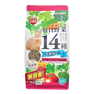 毎日野菜14種乳酸菌ヘアボール900g