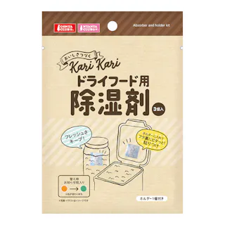 マルカン ペット用ドライフード用 除湿剤 3個入
