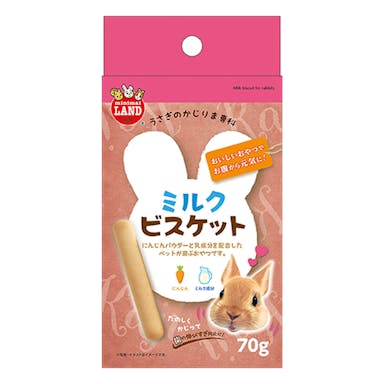 かじりま専科 ミルクビスケット70g