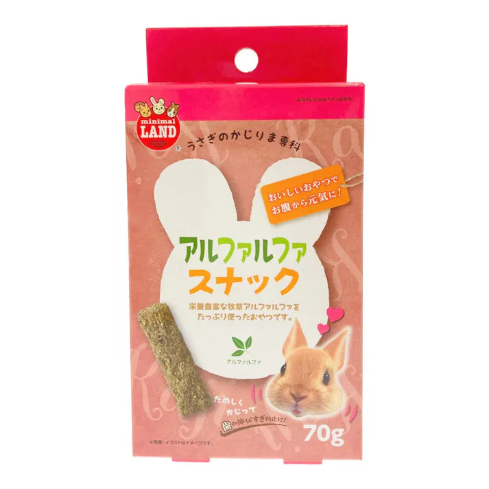 マルカン ミニマルランド うさぎのかじりま専科 アルファルファスナック 70g