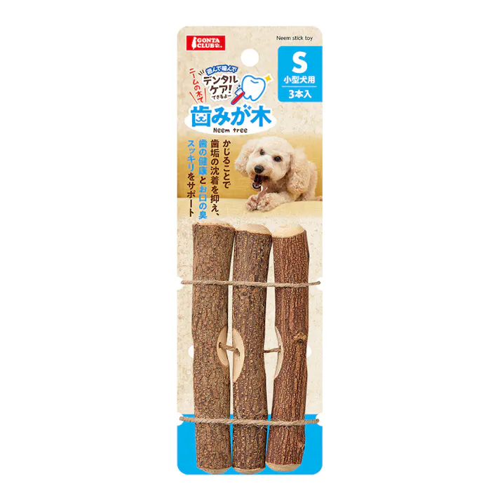 歯みが木S 3本入り