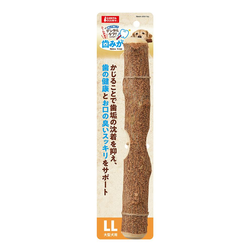 歯みが木LL デンタル玩具 歯みが木LL デンタル玩具