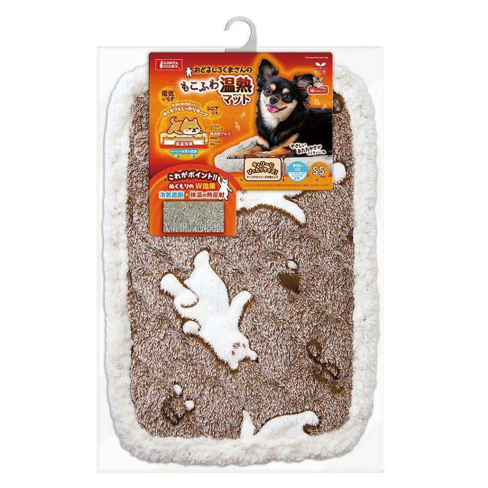 虹*堂様 半魚ネコ① 25cm✖️20cmパネルキャンバス 猫用おもちゃ キャットトンネル トンネル型[品番：FQ000215504