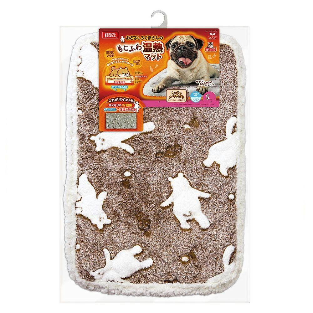 おどるしろくまさんのもこふわ温熱マット S | ペットベッド