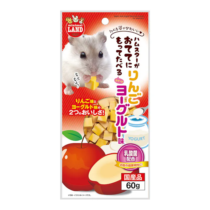 おててにもってたべるスイーツ りんごヨーグルト味 60g