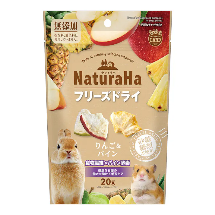 ナチュラハ フリーズドライ りんご&パイン 20g