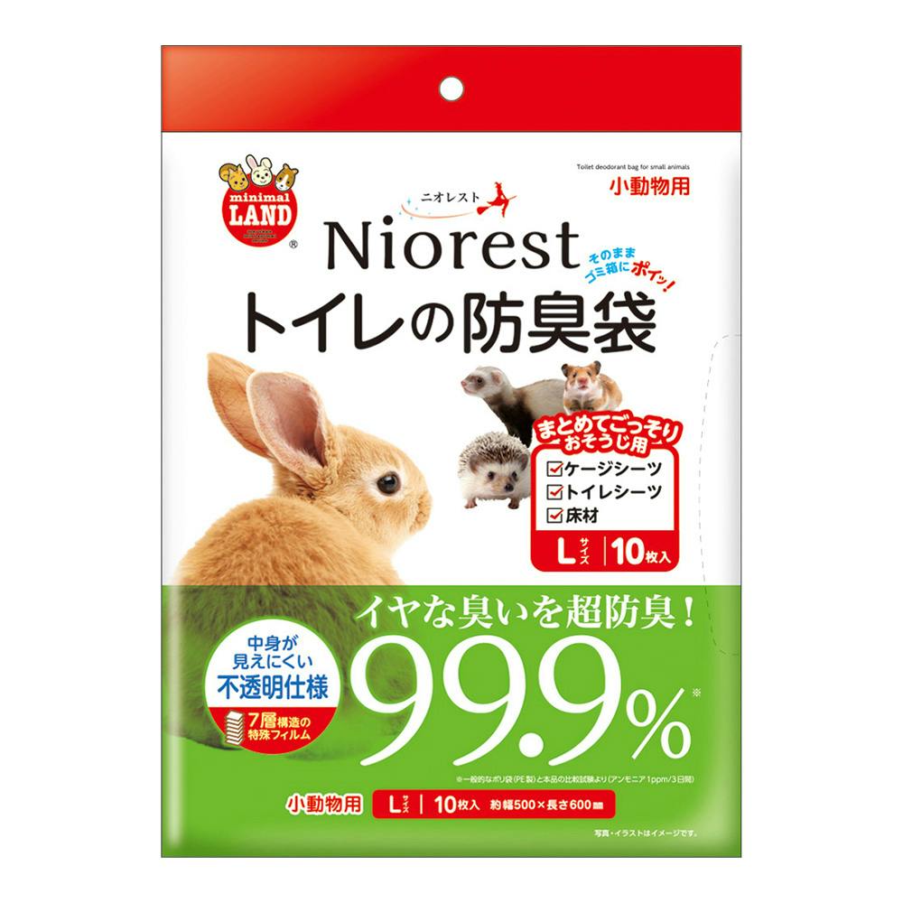 バニーグレードチモシー1Kg(販売終了) | ペット用品（小動物・鳥