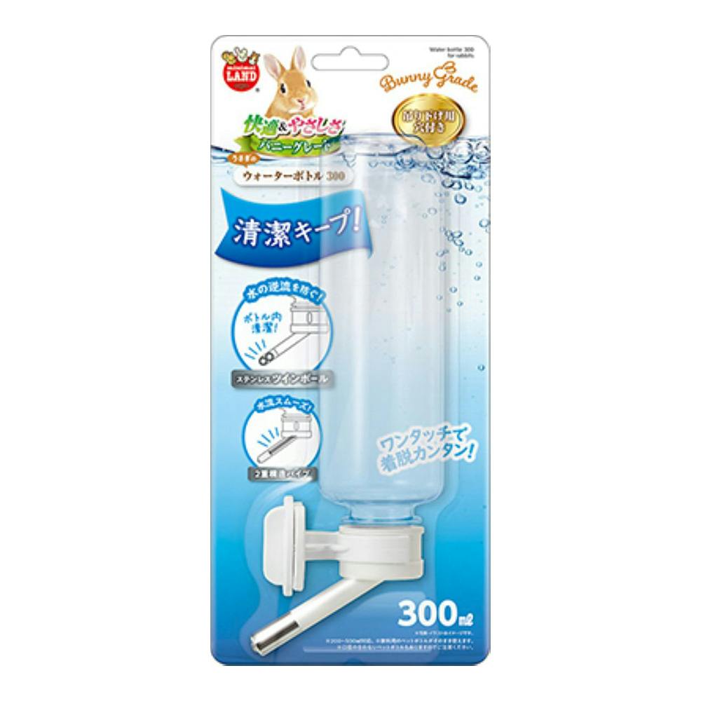 うさぎのウォーターボトル300