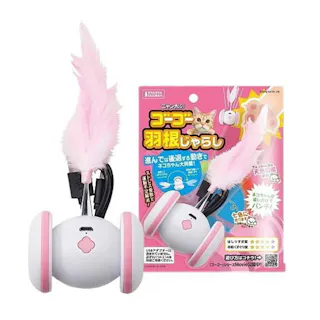 ゴーゴー羽根じゃらし